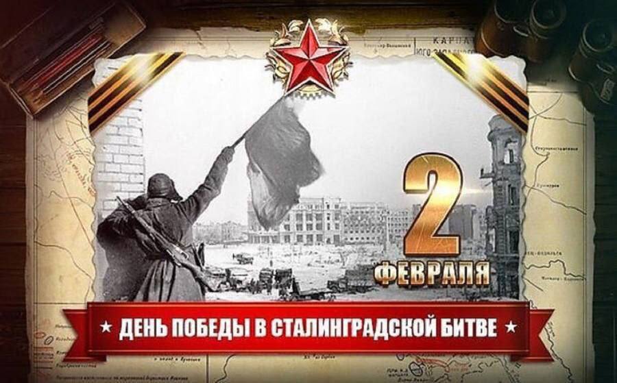 День, двадцать третий в феврале (Владимир Туманов) / Стихи.ру