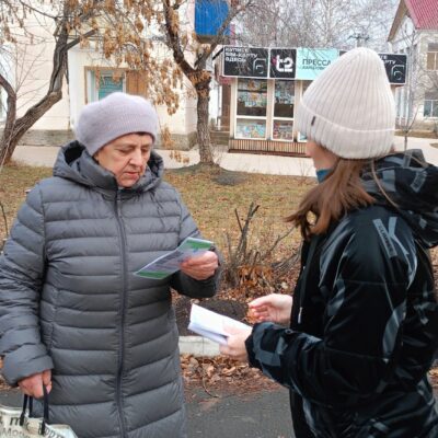 Медногорские библиотекари провели акцию в память о Брайле и его азбуке