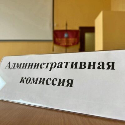 Медногорских подростков оштрафовали за расклейку рекламы на столбах