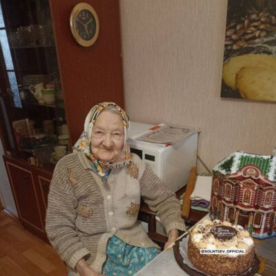 Жительница Новоорска отметила вековой юбилей