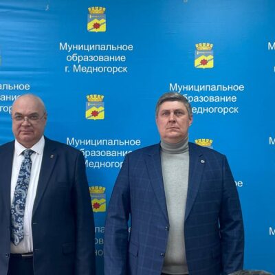 В Медногорске на пост главы претендуют два кандидата