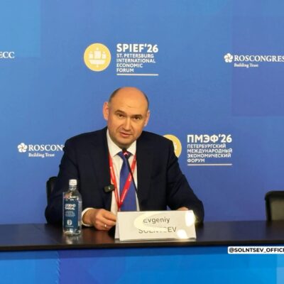 Евгений Солнцев представил на площадке ПМЭФ стратегию экономического развития Оренбуржья