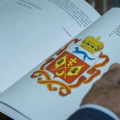 У Оренбуржья появится новый герб