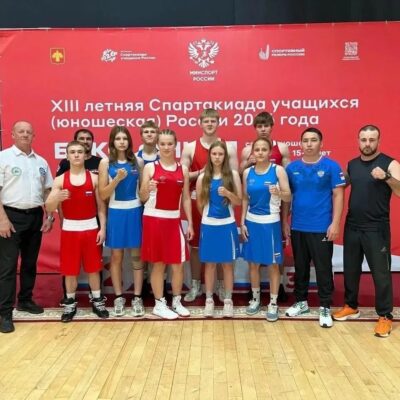 Оренбургские боксёры демонстрируют высокий уровень подготовки на XIII летней Спартакиаде учащихся России