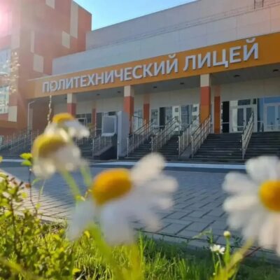 В Политехническом лицее Оренбурга, открытом Президентом России Владимиром Путиным в марте 2026 года, будет организовано профильное обучение