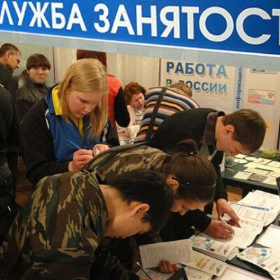 С начала 2026 года региональная служба занятости помогла найти работу для 9,3 тысячи оренбуржцев
