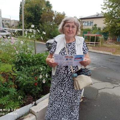 Медногорские библиотекари рассказывают о символах государственности