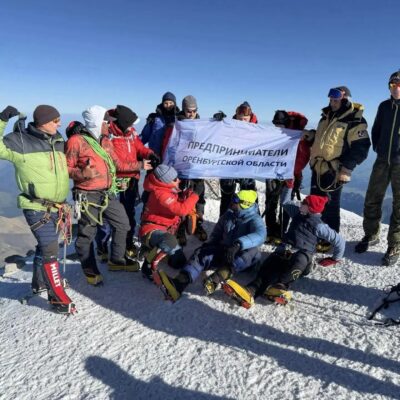 Команда проекта «Бизнес‑вершина» взошла на Эльбрус