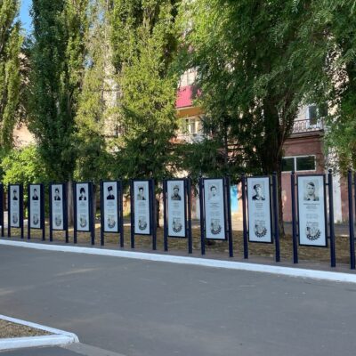Аллея Памяти в Медногорске преобразилась стараниями работников коллектива ООО «МЕДНОГОРСКИЙ ЩЕБЕНЬ»