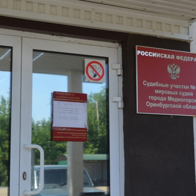 Медногорский пенсионер скрылся с места ДТП