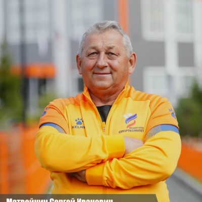 Медногорский тренер Сергей Матвейкин воспитал несколько поколений лыжников