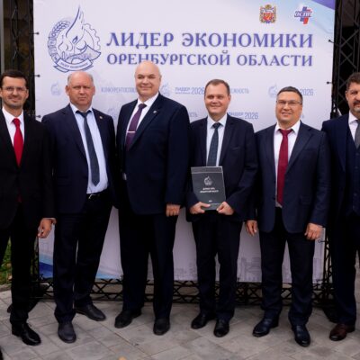 Медногорские предприятия подтвердили звание лидеров