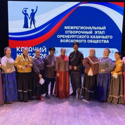 Наши казаки — лучшие на войсковом этапе «Казачьего круга»!