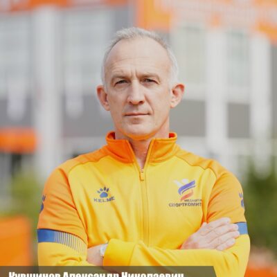 Александр Кувшинов из Медногорска, е просто тренер, но наставник для своих воспитанников
