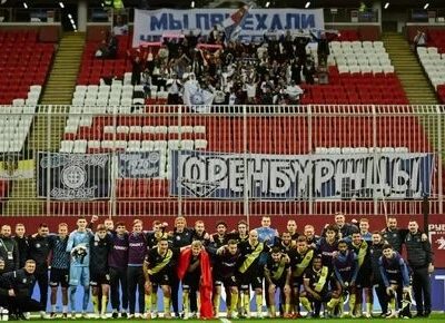 «Оренбург» разгромил «Рубин» в Казани со счётом 4:1