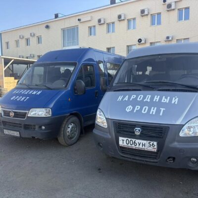 Оренбургские налоговики передали для бойцов СВО семь автомобилей