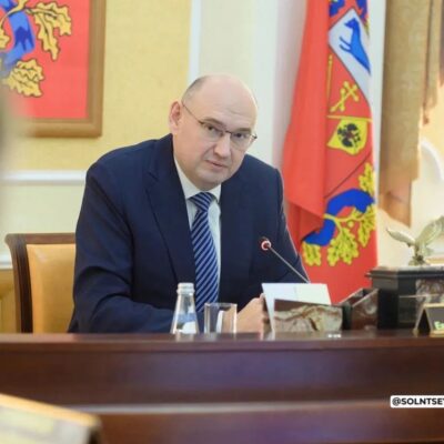 Евгений Солнцев: «Утвердили прогноз социально-экономического развития региона на ближайшие три года»