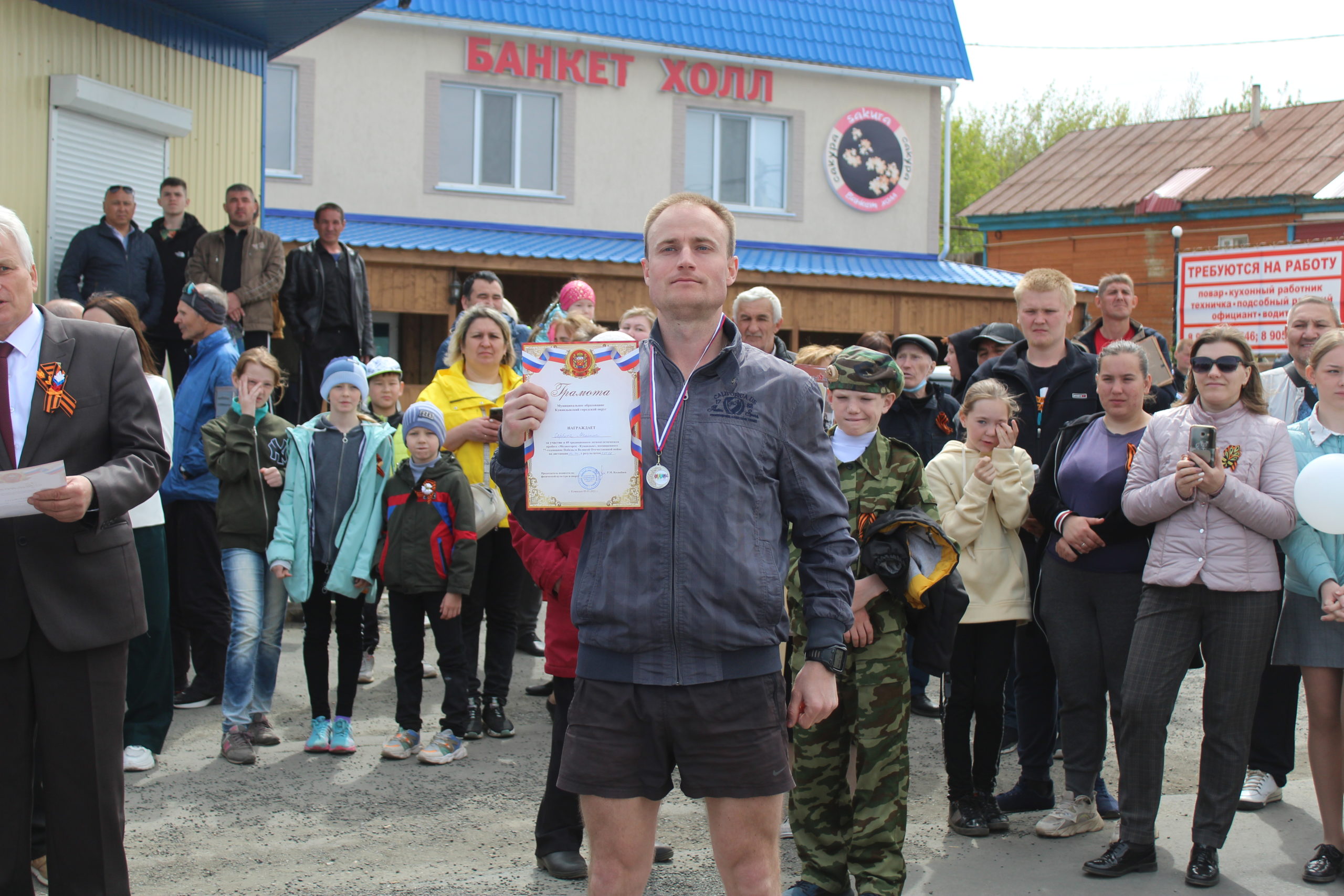 В Кувандыке пройдет юбилейный пробег, посвященный Победе - Новый путь