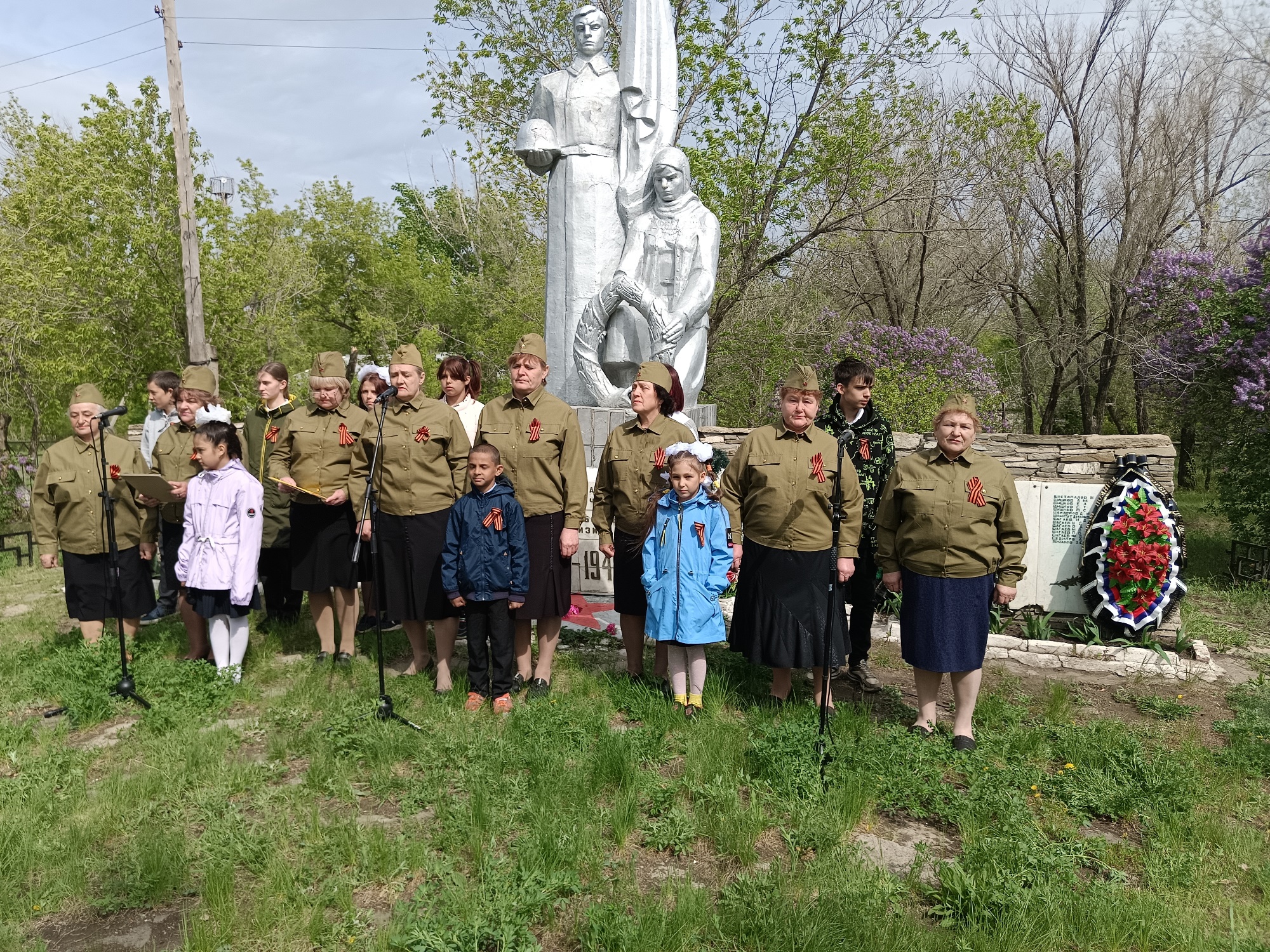 новый путь кувандык