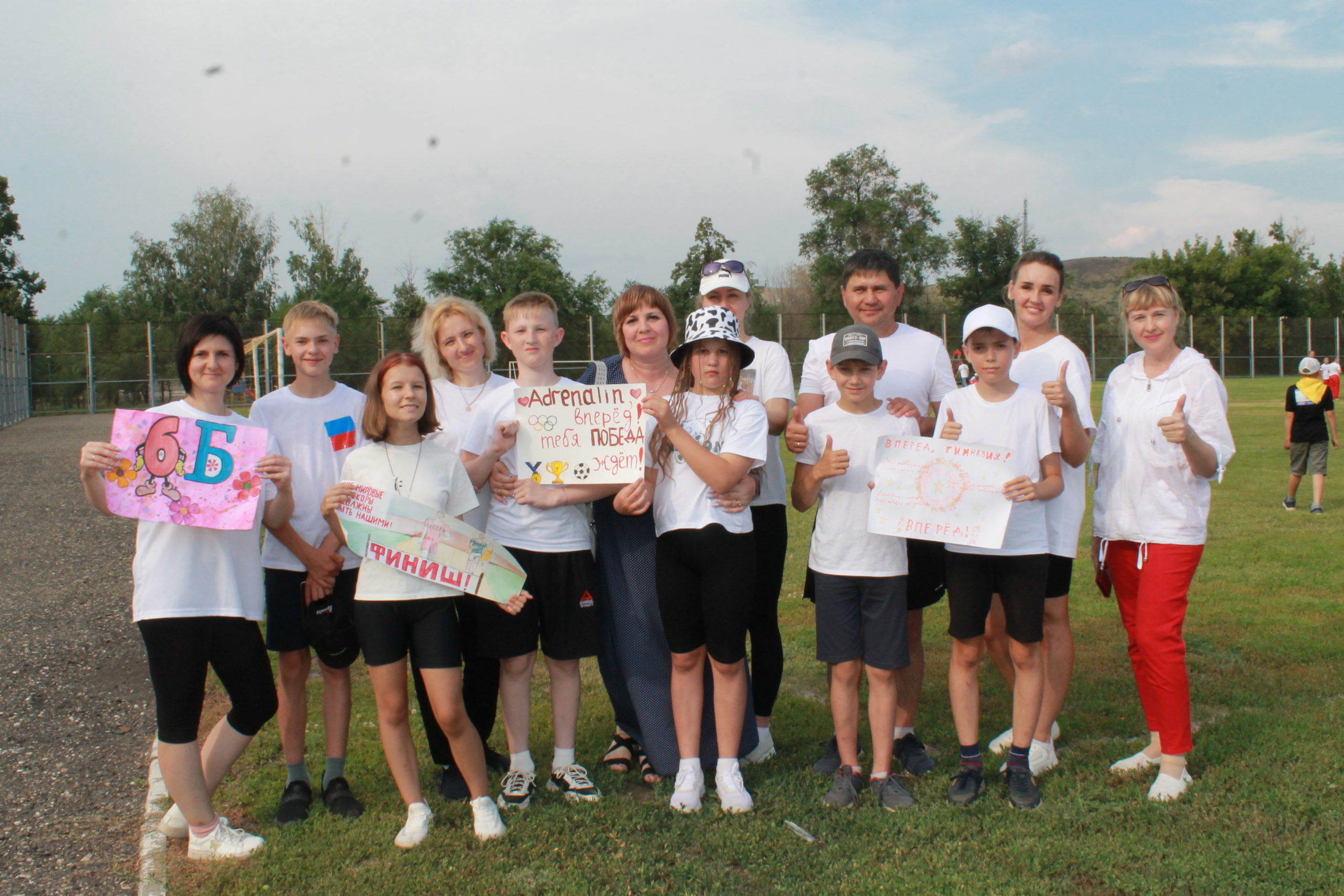 новый путь кувандык