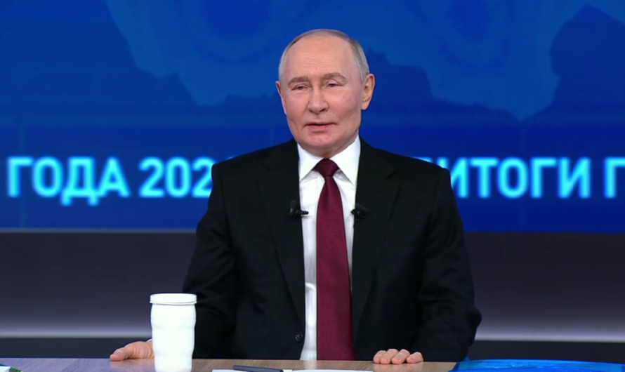 В Оренбуржье началась прямая линия с Владимиром Путиным