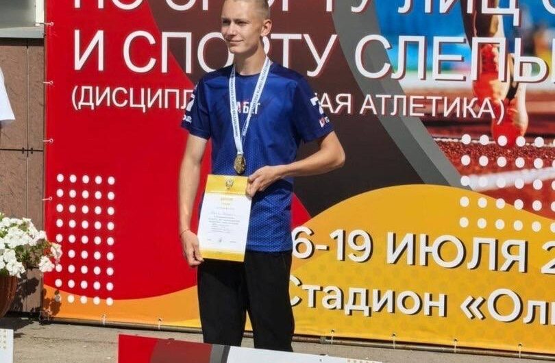 Оренбуржец Кирилл Глазырин готовится к выступлению на международном Гран-при по паралимпийской легкой атлетике