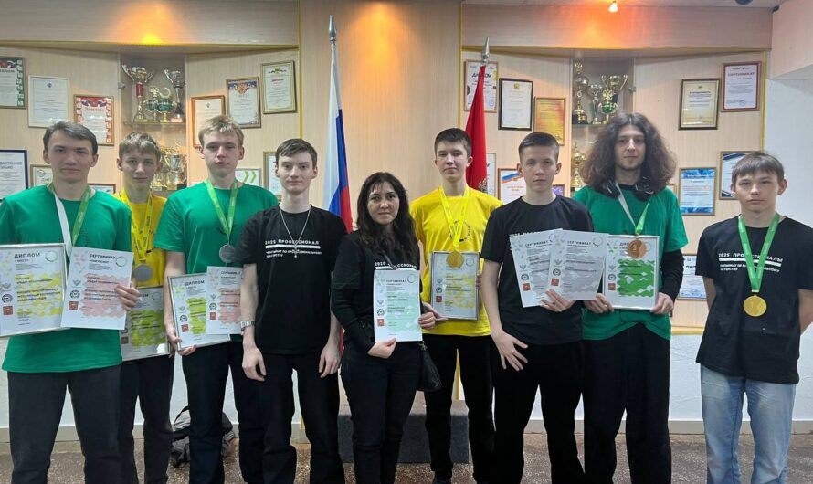 В Оренбуржье успешно завершился региональный этап престижного чемпионата по профессиональному мастерству «Профессионалы»