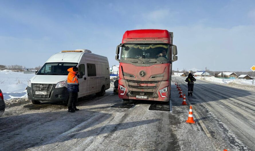 В Оренбуржье начали работу передвижные пункты весогабаритного контроля