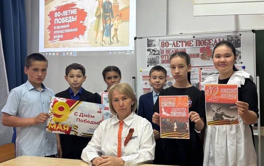 В школах Оренбуржья прошли уроки Победы