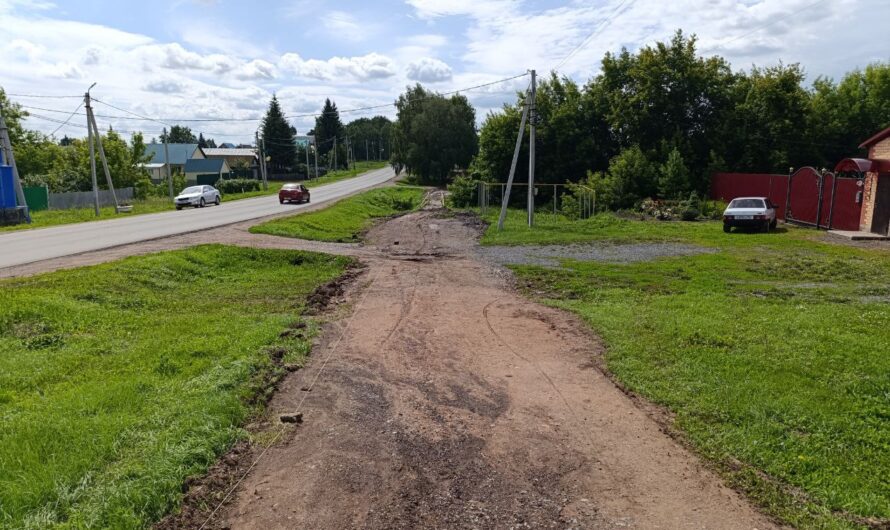 В Шарлыке обновят пешеходную дорожку на улице Мусы Джалиля