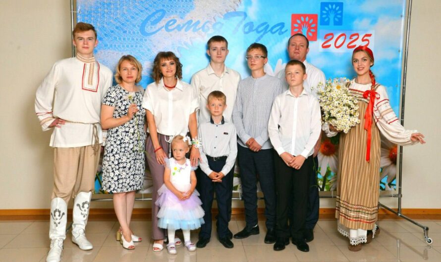 В Оренбуржье определили  победителей конкурса «Семья года»