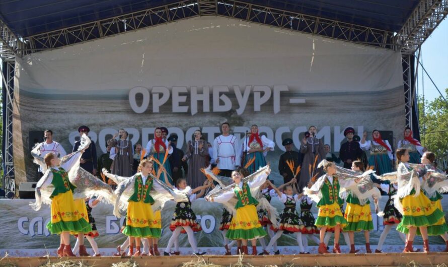 Казачья культура в Оренбуржье: грандиозный фестиваль «Оренбург – форпост России»