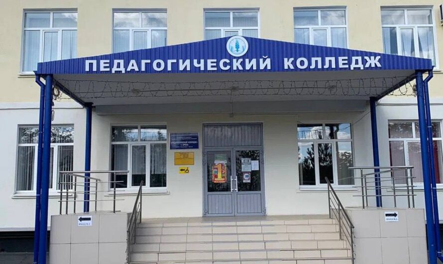 Орский педагогический колледж станет центром развития инклюзивного образования на востоке Оренбуржья