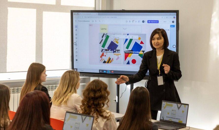 Оренбургский педагог прошел в финал конкурса “Мастер года”