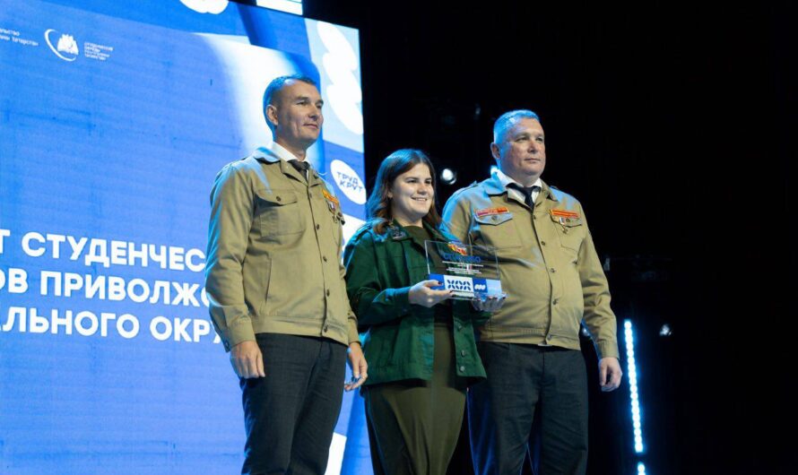 Оренбуржцы в топе: студотряды региона блистают на окружном слёте в Казани