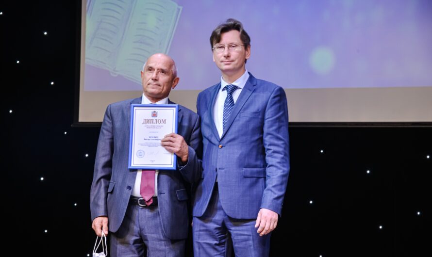 Учитель из Шарлыкского района стал лауреатом премии губернатора Оренбуржья