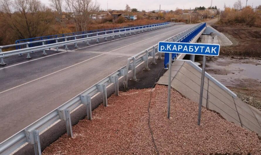 В Кваркенском районе открыли после капитального ремонта мост через реку Карабутак