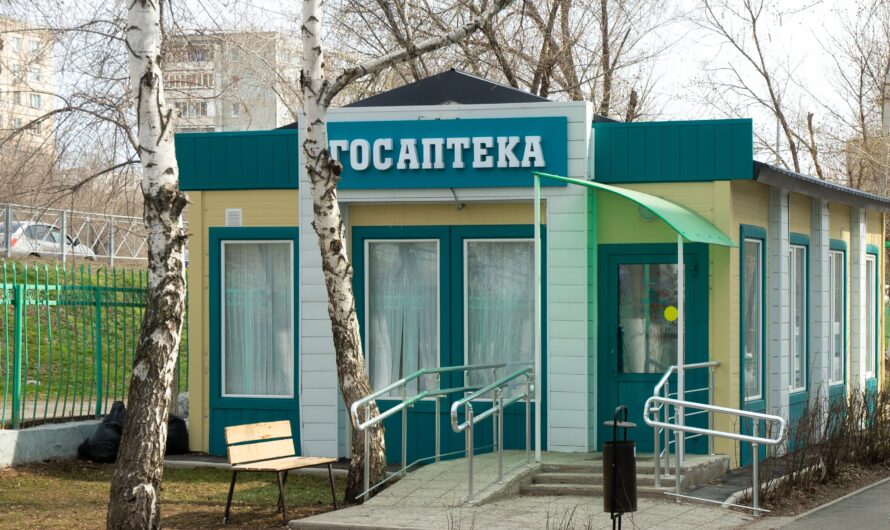 Почему антибиотики должны продаваться только по рецепту?