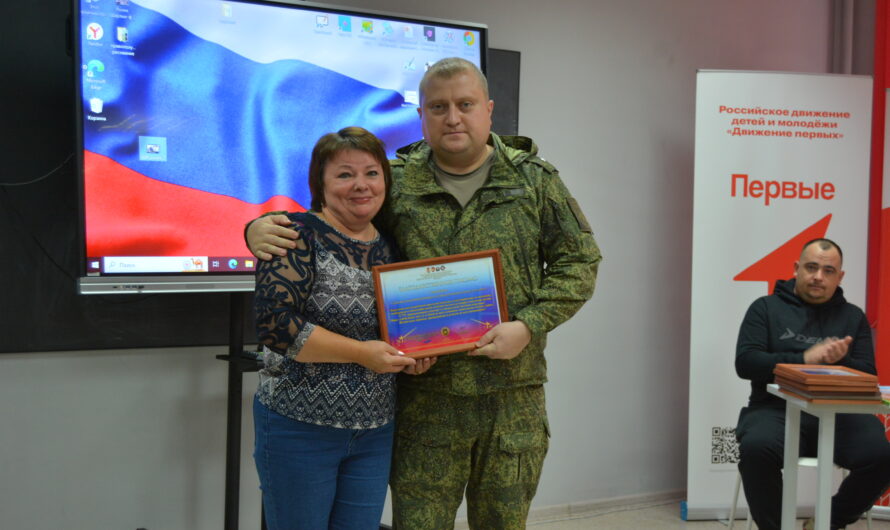 В Шарлыке представили книгу “Оренбуржье – фронту”, посвящённую волонтёрам региона