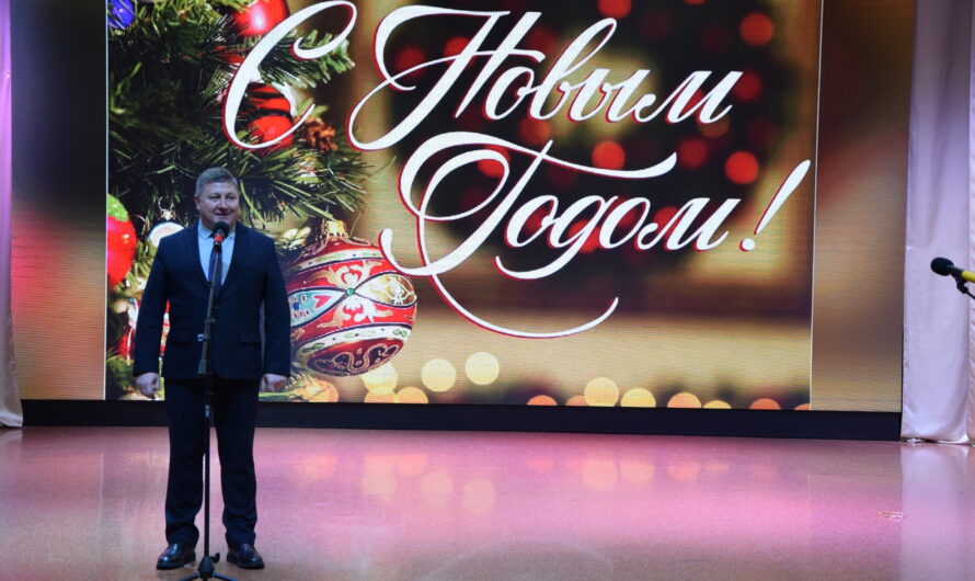 В Шарлыке состоялась Ёлка для детей участников СВО