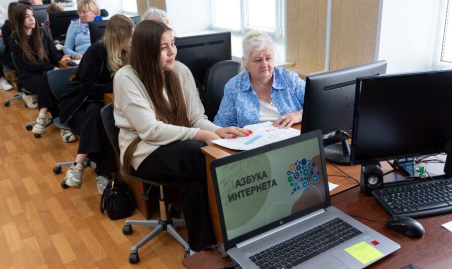 Оренбуржье — в топ-4 регионов России по цифровому обучению пенсионеров