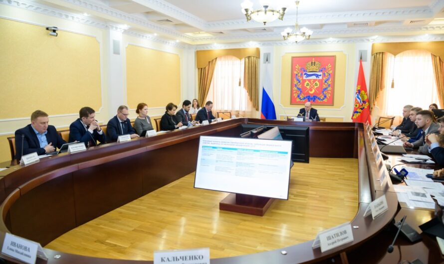 Оренбуржье на горизонте 2036: регион готовит масштабную стратегию роста экономики и качества жизни