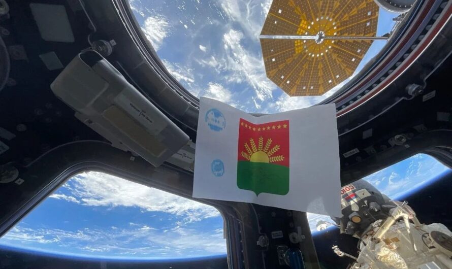 Герб Шарлыкского района Оренбуржья совершил космическое путешествие на МКС