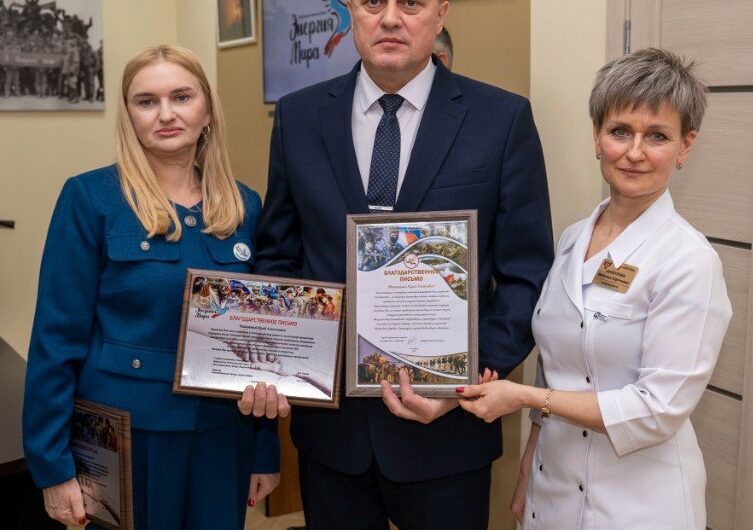 Шарлык — рядом с теми, кто на лечении: важный вклад в помощь участникам СВО