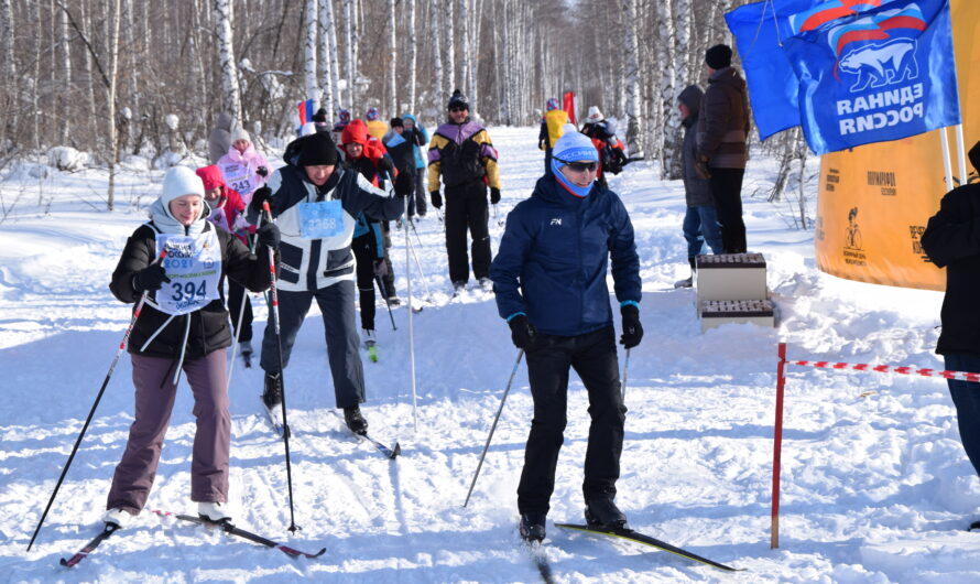 Более 250 шарлычан приняло участие во Всероссийской массовой гонке «Лыжня России–2026»