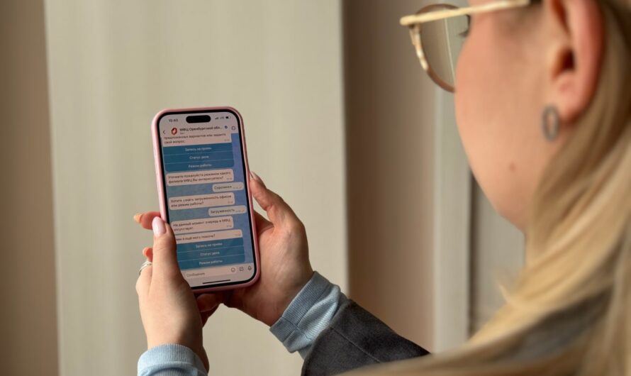 Чат-бот МФЦ в MAX: 50 тысяч оренбуржцев оценили удобство цифровых госуслуг