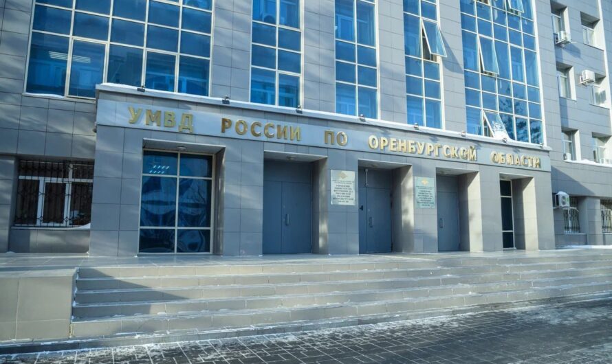 За неделю мошенники выманили у жителей Оренбуржья почти 6,5 миллиона рублей