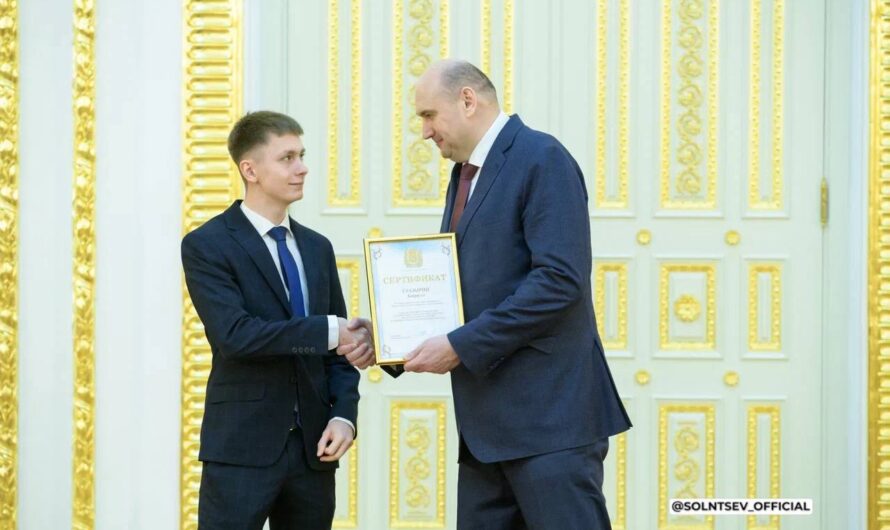 Солнцев наградил лучших спортсменов Оренбуржья: регион завоевал 328 медалей за год