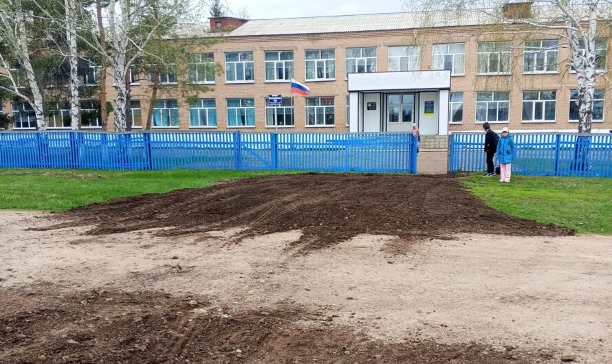 Школьный маршрут обновили