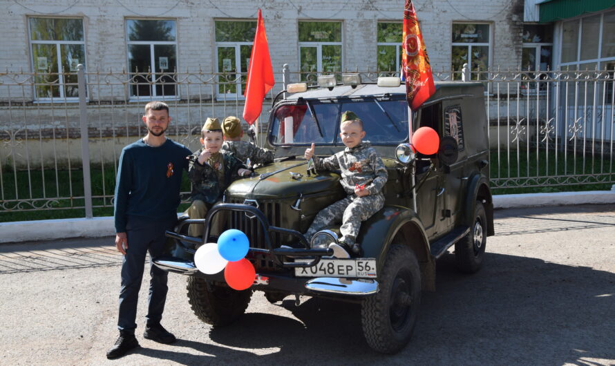 В Шарлыке прошёл автопробег, посвящённый 81-й годовщине Победы в Великой Отечественной войне